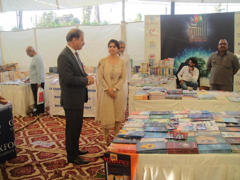 Grand Book Fair 2018 at CWRSL